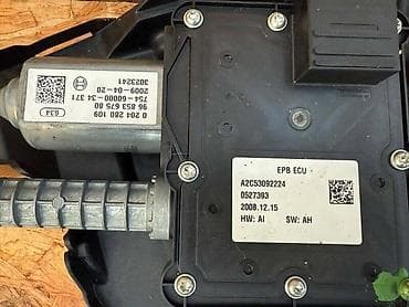 prekidac rucne kocnice c4 picasso: PARKING KOCNICA ELEKTRICNA ZA CITROEN C4 GRAND PICASSO ZA 2008. GOD — 3