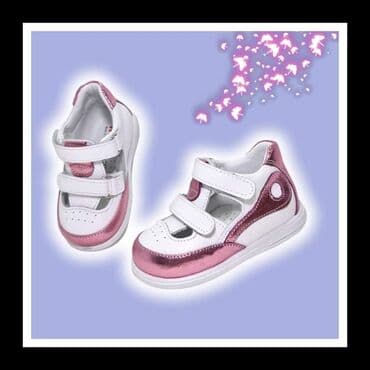 SNIZENJE Turski kvalitet i udobnost Predivne lagane kozne na lalafo.rs SNIZENJE Turski kvalitet i udobnost Predivne lagane kozne