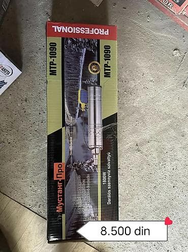 Cena 8.500 din Pumpa Raketa MUSTANG PRO 1800W sa plovkom Model na lalafo.rs Cena 8.500 din Pumpa Raketa MUSTANG PRO 1800W sa plovkom Model