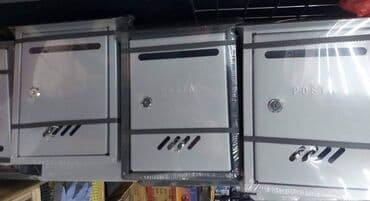 jysk postansko sanduce: Postansko sanduce
 s.s — 1