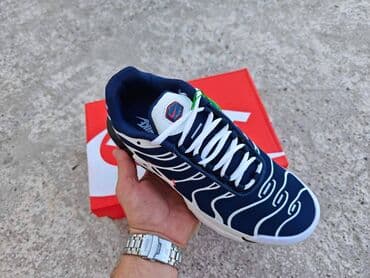 nike drift: Trainers, Nike, size - 45 — 2