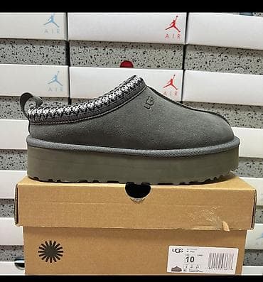 holandske klompe: UGG platforme papuče / klompe u camel boji, izrađene od mekog — 7