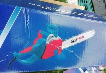 stezna glava za strug: Cena 7.100 Električna Testera HITMAN Model HT-ESH-3700 Električna — 6