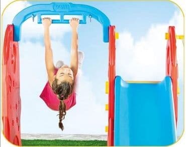 multifunkcionalni stol za igru: ️️IGRAONICA 7u1 ️️ Zabavna igraonica koju čine 7 elemenata: tobogan — 6