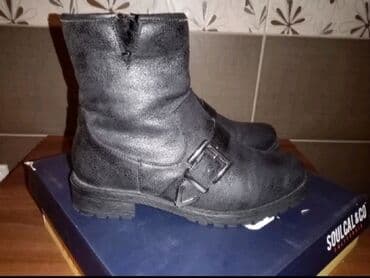 bajkerske čizme: Ankle boots, 37 — 4