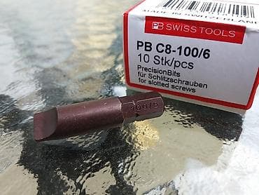 profesionalni agregati za struju: Swiss Tools pin/bit/nastavak PB C8.100/3 PB C8.100/4 PB C8.100/5 PB — 3