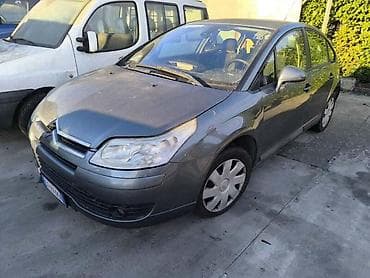 mazda 3 zadnji branik: ZADNJI BRANIK ZA CITROEN C4 OD 2004. DO 2010. GOD. | Zadnji branik u — 1