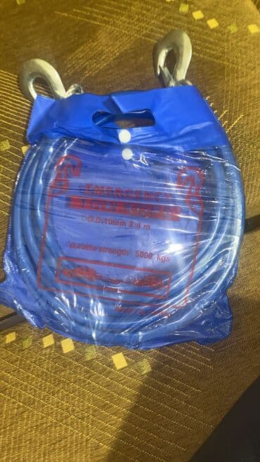 Ostalo: До 5 тона — 1