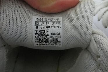 veja patike beograd: Adidas patike – bele, niske, vezivanje pertlama. Klasičan — 5