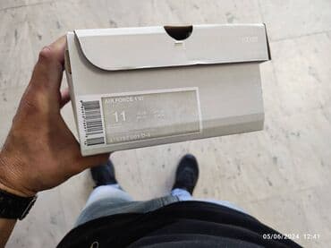 air max 5: Trainers, size - 46 — 20