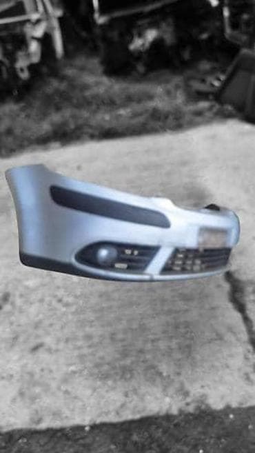GOLF 5 PLUS BRANIK ZA VOLKSWAGEN GOLF PLUS OD 2003. DO 2009. GOD na lalafo.rs GOLF 5 PLUS BRANIK ZA VOLKSWAGEN GOLF PLUS OD 2003. DO 2009. GOD