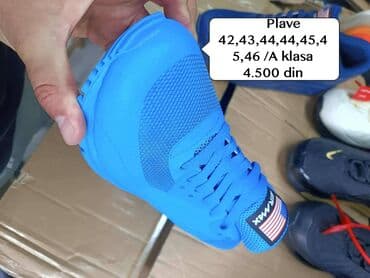 max mara patike: Trainers, Nike, size - 46 — 1