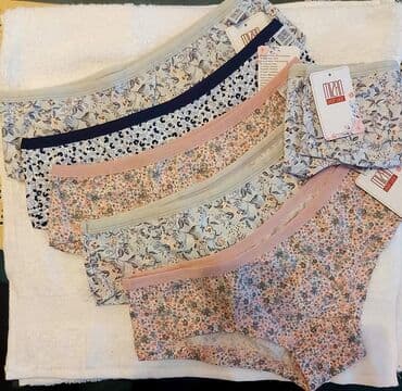 Gaćice: Mizan šarene polubokserice Sastav 95% pamuk 5% likra Velicine L,XL — 1