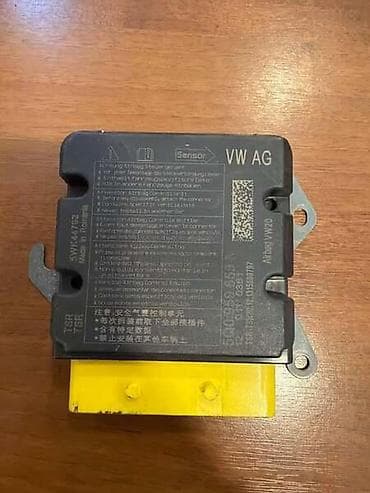 AIRBAG MODUL ZA VOLKSWAGEN GOLF 7, PASSAT B8, TIGUAN . - 5Q0959655N