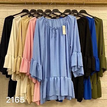 helanke za trudnice: 05. Tunika za punije
2XL 3XL 4XL 5XL
Cena : 2.400 dinara H — 10