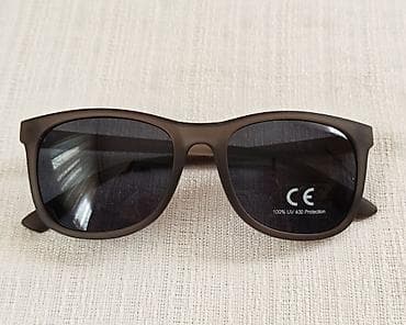 zenske naocare za vid: Sunčane naočare – više modela, svi sa 100% UV 400 zaštitom (CE) — 9