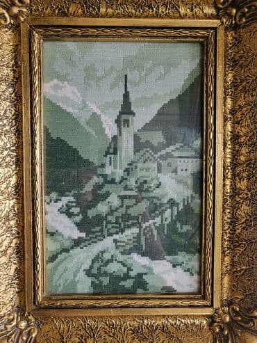 Kitchenware: Needlepoint — 3