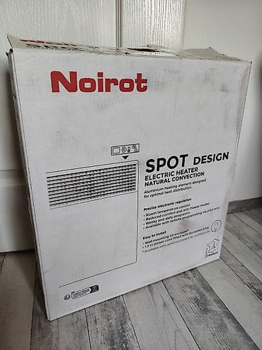grejaci za noge decathlon: Na prodaju NOIROT SPOT DESIGN digital 1000w panelni `norveski` — 9