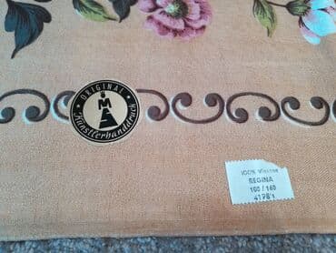 sofa sofa beograd: Tablecloths, New, color - Beige — 3