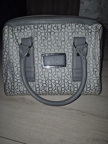 braon torbe ženske: Torba Calvin Klein – monogram platnena torba sa ručkama - Model: CK — 1