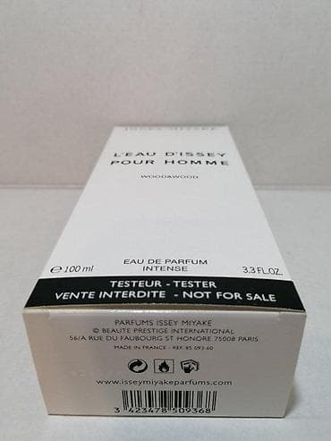 Parfemi: ISSEY MIYAKE L'EAU D'ISSEY HOMME WOOD&WOOD EDP100ML TSTR | Issey — 9