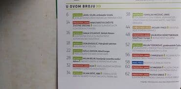 serija osveta sve epizode sa prevodom na srpski jezik: Casopis:Magazin energetskog portala 106 str. 30 cm. srp — 3