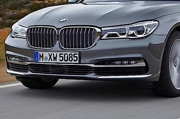 kolica za brentu: BRANIK ZA BMW 750 OD 2015. DO 2019. GOD — 2