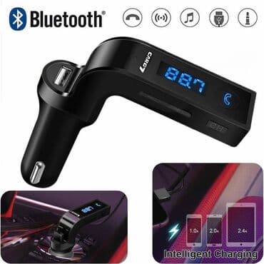 Gume i felne: FM Transmiter Auto Punjac Handsfree Bluetooth NOV 3 u 1 Vise Boja — 1