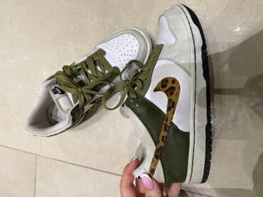 Patike: Patike, Nike, veličina - 39
