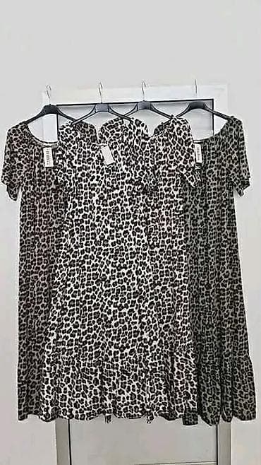 stvari za devojke: Leopard maxi haljina za punije dame,lepršavi kroj. - Print: klasičan — 2