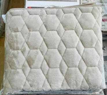 flekeri za trosed: Višenamenski — 7