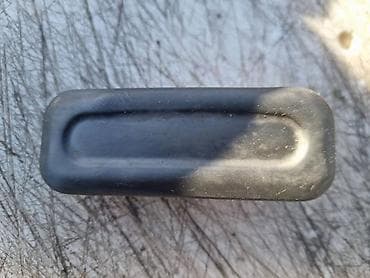 auto otpad becej: PREKIDAC ZA CITROEN C5 OD 2008. DO 2017. GOD. | — 2