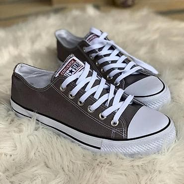 nike poluduboke patike: Starke plitke.
Brojevi 36 do 46.
Cena: 2000 dinara — 4