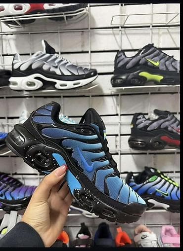 tn nike patike cena: Nike Air Max Plus (TN) patike – muški/lifestyle/trening - Model sa — 1