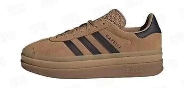 ozweego patike zenske: Adidas Gazelle Bold platform patike - Model: Adidas Gazelle Bold — 4