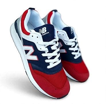 američki brojevi obuće: New Balance lifestyle patike (model serije 997H) - Dizajn: klasična — 3