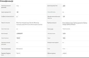 rolex cene: Nov pametni sat sa dva crna kaiša silikonskim i metalnim. Sat ima — 9
