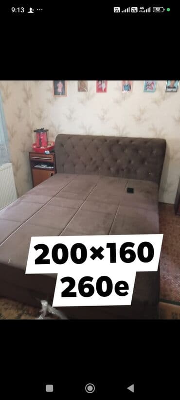 komoda od gipsa: Akcijaaaaaa Francuski lezajevi 200×160 po neverovatnim cenama od samo — 4