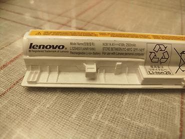 kamera za dron: Baterija za Lenovo laptop.
Neispitana.
Slika br. 8 je samo prikaz — 7