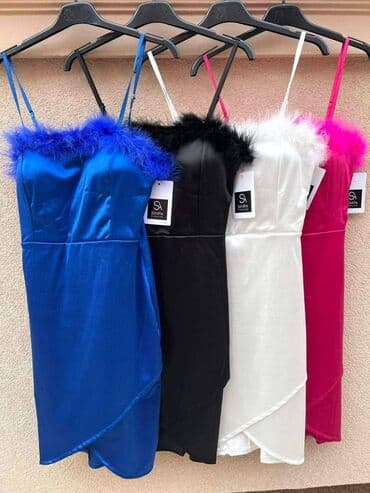 haljine paracin: Haljine 2900 — 1