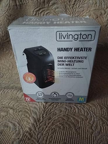 pec na pelet za 120 kvadrata cena: Livington Handy heater 370w novo Nova grejalica mini snage 370w — 4