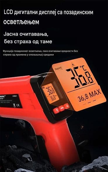 Welding Machines: Nov bezkontaktni industrijski laserski merač temperature sa LCD — 3