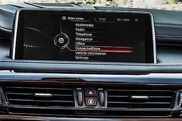 MULTIMEDIJA ZA BMW X6