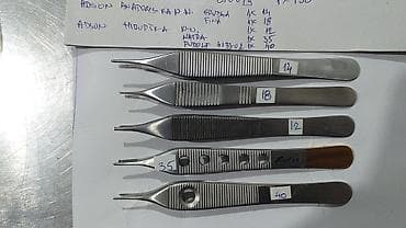 propecia cena: Mali hirurški set. Kao sa slika Cene već od 10 eura Ne odgovaram na — 8