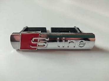 kompresor za kola: NATPIS S-LINE U MASCI ZA AUDI A3, A4, A5 . | Novi hrom natpis — 3