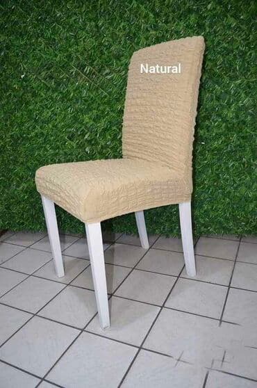 lidl kompresor za vazduh: For chair — 4