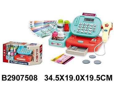 poppy playtime maska: Registar kasa 750806-K – igračka za devojčice Registar kasa 750806-K — 1
