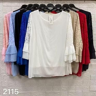 02. ✨ 𝑺𝒕𝒚𝒍𝒆 Univerzalna velicina od 2xl do 4xl Kosuljica 2450