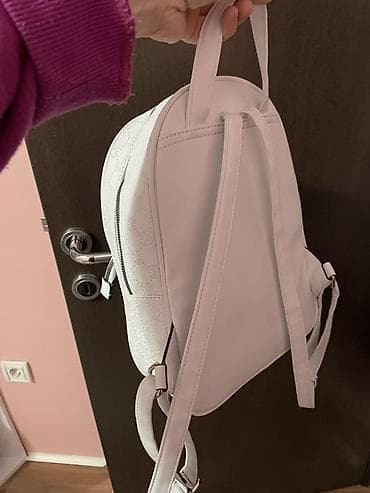 torbe sa stampom: Beli ranac NOVO srednje veličine Cena fixna Slanje nakon uplate ili — 4