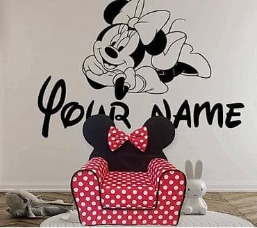 mebl stofovi za stilski namestaj cena: Dečje fotelje BAMBI LUX sa ušima prelepe i unikatne – Disney — 7